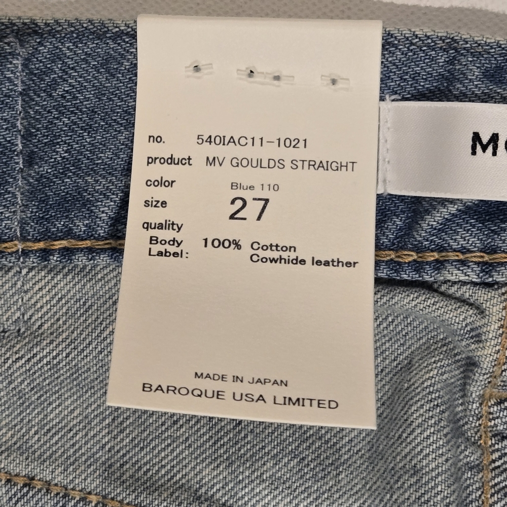 NWT- MOUSSY VINTAGE MV Goulds Straight Leg Light Blue Jean Women's Size 27 - Picture 12 of 14